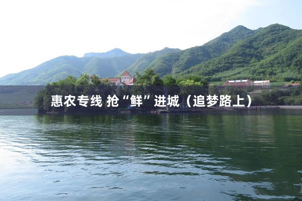 郑州地铁6号线洞开倒计时!